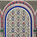 Moroccan Wall Decoration 1