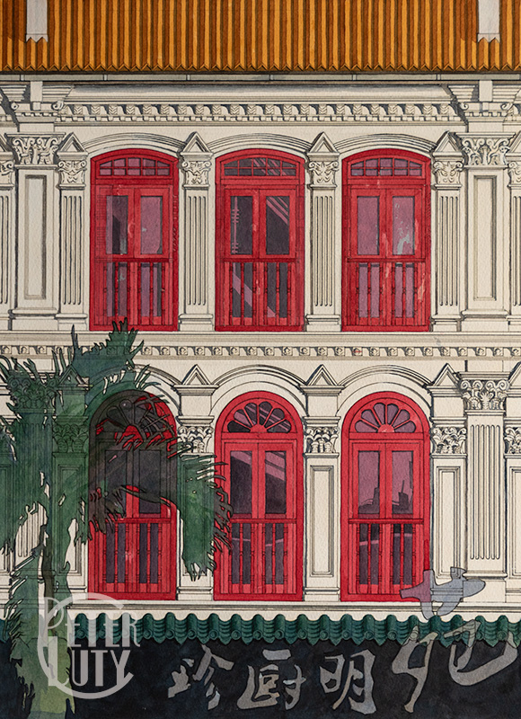 A watercolour and pigment marker painting of a Singapore Shophouse with classical details, red windows and a palm tree at the front.